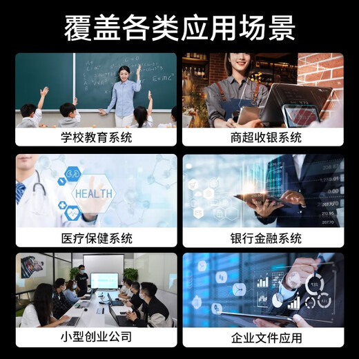 戴尔（DELL）PowerEdge T360 T350升级款 单路塔式办公整机商务台式机主机 ERP财务系统 T360 8*3.5 E2414 16G内存丨H755 电源