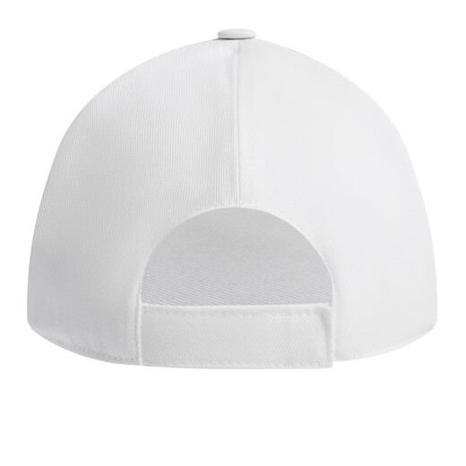Moschino (MOSCHINO) children's Teddy Bear and Minion co-branded peaked cap HMX01N LOA04 white 58
