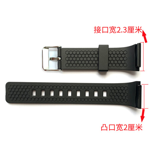 迪士尼（Disney）表带配件15094儿童MK-15112电子表备用表带MK-15051一副 迪士尼855/正港8551表带