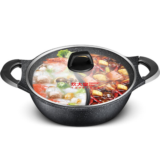 Cui Dahuang hot pot Yuanyang hot pot easy-to-clean non-stick pan wheat rice stone color 30cm induction cooker universal HG30YY