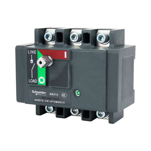 German WG load isolation switch 4P 100A160A250A400A630A three-phase 380V 63A 3P 630A 4p