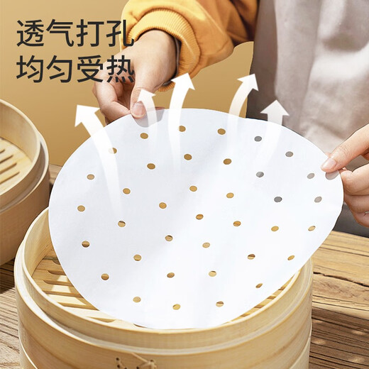 Meliya steamer paper disposable bun pad paper steamed bun paper steamed bun paper non-stick household kitchen steamer basket paper 28cm large size 100 sheets