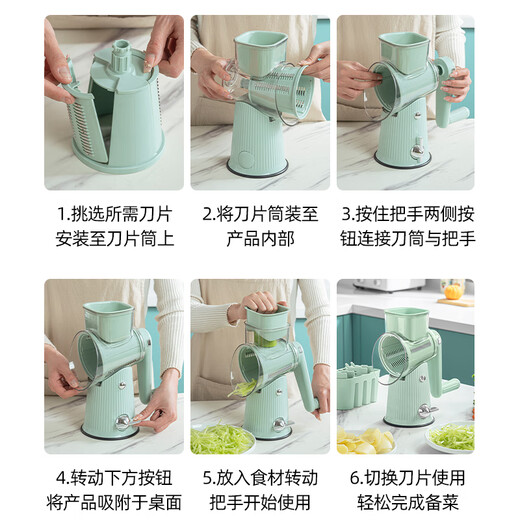 European Oak (OAK) vegetable cutting artifact drum vegetable cutter potato shreds grater slicer grater three-knife C1444