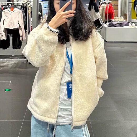 阿迪达斯（adidas）三叶草外套女装秋冬款抓绒保暖运动服休闲立领宽松夹克上衣 IM3899白色 S