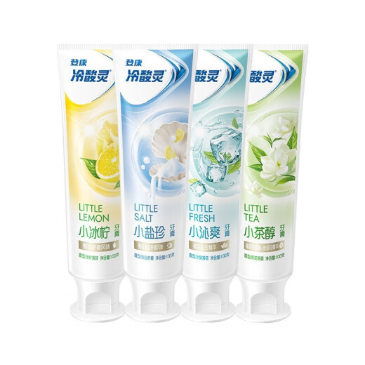 Cold acid toothpaste anti-sensitive gum care white teeth cleaning oral small series home toothpaste gentle gum protection [anti-dentin sensitivity] Xiaobingling 100g