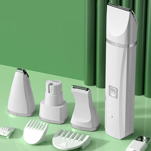 Zigman cat foot shaver dog four-in-one shaver pet hair pusher electric clipper nail polishing foot hair trimmer white shaver four-in-one