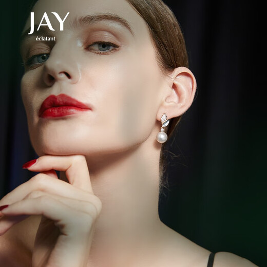 Jay imitation pearl earrings, women's earrings, high-end fashion accessories, birthday gifts for girlfriends and besties