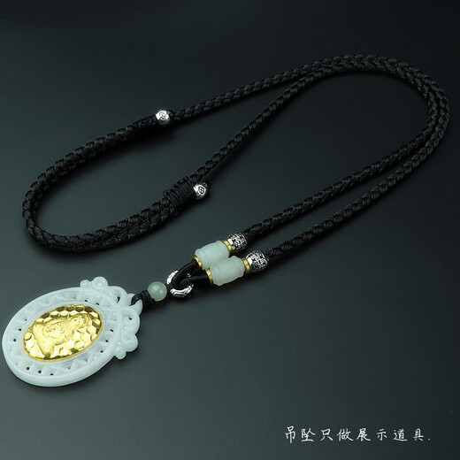 Mengyi Hotan Jade Seed Material Pendant Lanyard Hand-woven Necklace Rope Pixiu Guanyin Jade Halter Neck Rope Men's and Women's Necklace Rope Red/Adjustable
