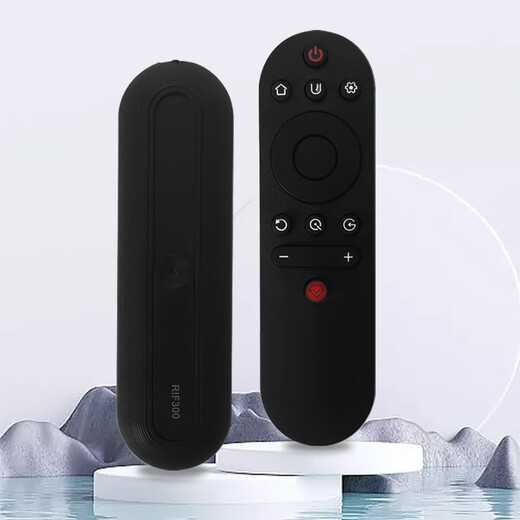 TAZD is suitable for Changhong voice infrared TV remote control universal RBE900VC/901VC/902VCRIF30055F8 P200 49A3U remote control board voice version Changhong remote control is suitable for infrared universal RIF300