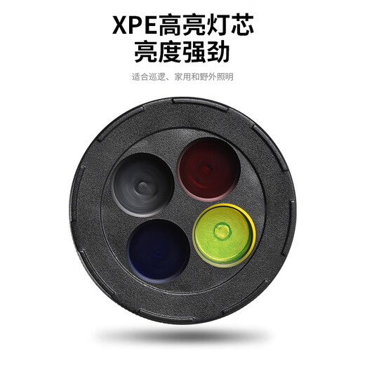 Huili's railway signal light four-color strong light rechargeable red, blue, yellow and white outdoor distress light flashlight + white box packaging