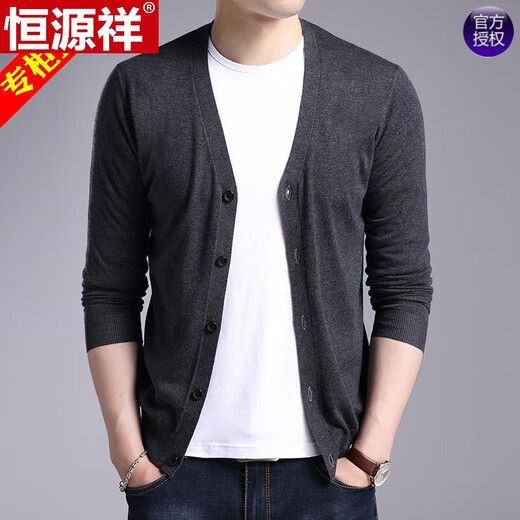 Hengyuanxiang Herren Wolle Sommer Dünne Strickjacke Ice Seide V-Ausschnitt Pullover Herrenpullover Jacke Außen Basishemd 5813 Hellgrau. 2xl 185