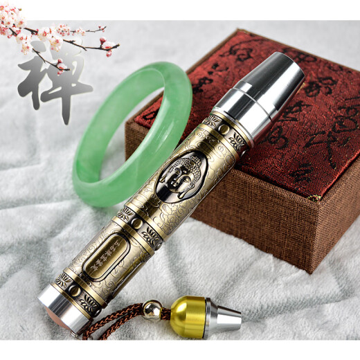 Yichen customized jade flashlight with special strong light and ultra-bright small diameter for identification of jewelry stones and jadeite 365 purple-white light mini (USB direct charging) gift box