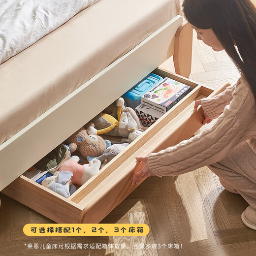 Original Original Massivholz Kinderbett moderne einfache Prinzessinbett kleine Wohnung Jungen und Mädchen Aufbewahrungsbett Einzelbett M5012 1,35*2,0 Meter - Einzelbettcreme weiß (Birke)