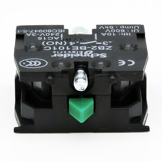 Original Schneider XB2BW illuminated button, self-reset start stop switch, color red, yellow, blue, green and white, contact ZB2BE101 normally open 102 normally closed ZB2-BE101C normally open (1NO) contact