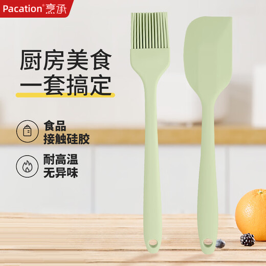 Pacation food brush baking tools silicone spatula high temperature resistant oil brush kitchen barbecue seasoning brush making cake mold oil brush + scraper set
