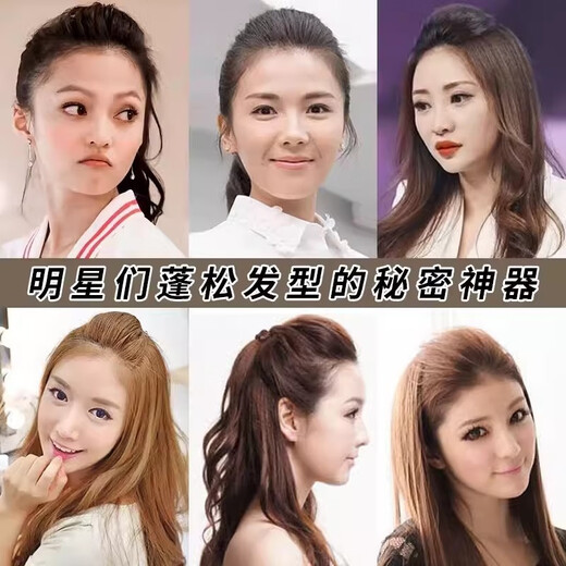 Zhuo Keke Top Clip Bangs Invisible Hair Clip Women's Forehead Rhinestone Insert Comb Hair Accessories Pad Hair Roots Top Hair Artifact Hairpin Black Rhinestone Pad Hair Insert Comb