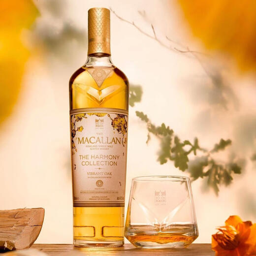 麦卡伦行货 麦卡伦 Macallan 单一麦芽苏格兰威士忌进口洋酒斯佩塞 麦卡伦臻味不凡自然幻境 700mL 1瓶