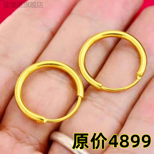 Putino Hong Kong Duty Free Gold Earrings 24.k. Gold Women's Transfer Earrings 999 Gold Earrings as Gifts for Mom and Elders Glossy Earrings + Gift Box + Certificate
