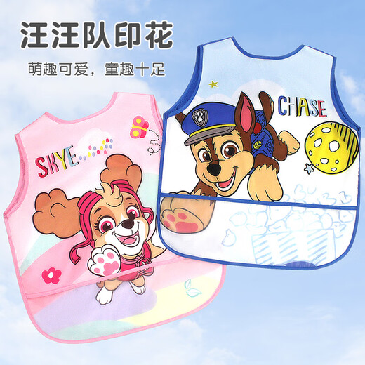 Paw team makes great achievements for babies eating smocks baby boys and girls painting sleeveless apron children children wearing reverse clothing PA1818 110