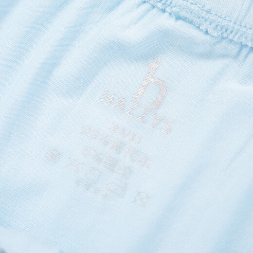 HAZZYS children's underwear 2023 summer new arrival thin, cool, elastic, comfortable, breathable and comfortable boxer briefs, ice crystal blue 110