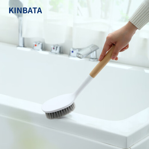 kinbata Japanese bathroom brush floor cleaning brush bathroom brush floor brush bathtub brush wall glass cleaning brush