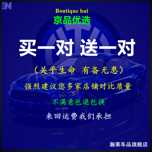 适用别克GL8雨刮器原装17款GL8 25S雨刷18款GL8 28T雨刮片胶条GL8燕尾式前后雨刷器 GL825S/普通28T（17-18款）前雨刷