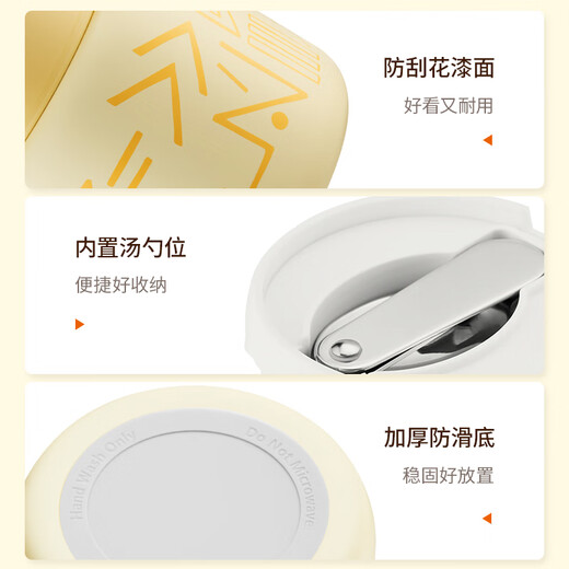 Joyoung stew beaker 316L stainless steel insulated lunch box for men and women students vacuum insulated cup simmering pot 520ml