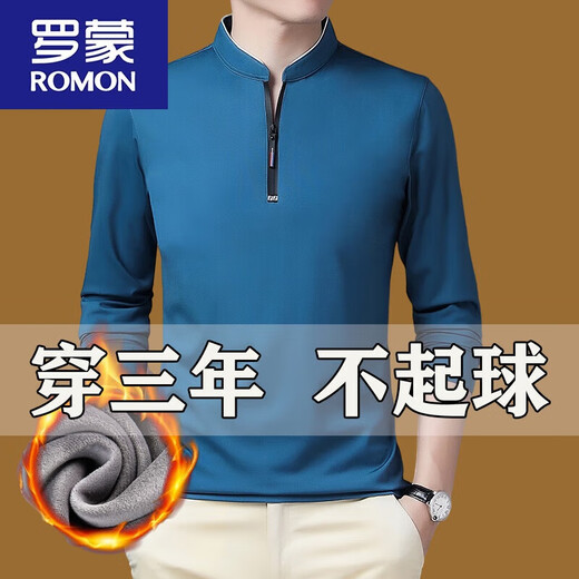 Romon Plus Velvet Tognucted Fot Fot Fot Fot Fot Fort Casual Top Top Winter Medious Men Stand Up Base Buse [QPD Thin] 6623 Baolan M 165