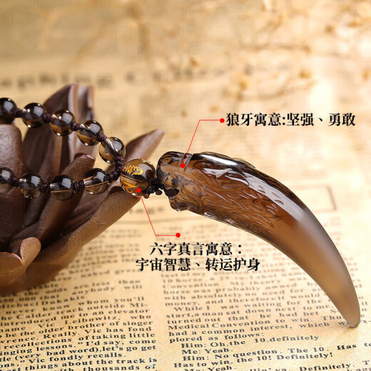 Stone Yue Jewelry Ice Obsidian Wolf Tooth Pendant Agate Six-Word Mantra Amulet for Men and Women Pendant Crystal Agate