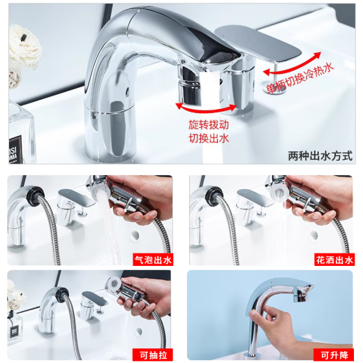 
TOTO bathroom cabinet combination set LDSW753W integrated ceramic 75CM Zhijie basin small apartment pulling faucet (06-D) Black bathroom cabinet + faucet DL388C1S 75CM