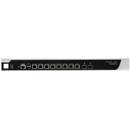 RG-NBR6120/6135/6205/6210/6135-E Enterprise-Level-Kern-Router-Gateway RGNBR6135E mit 350 Passagieren