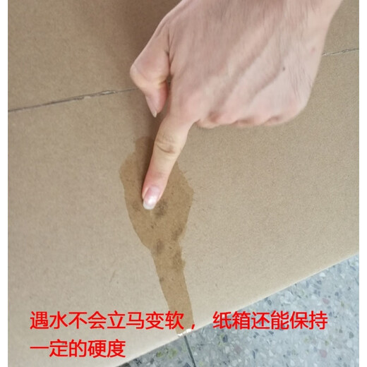 Bizhuo 7-layer export logistics express packaging large super hard cardboard box for air and sea transportation 7-layer extra hard export only 50*50*50