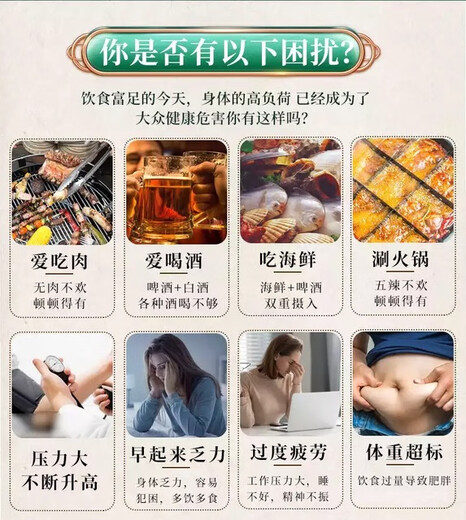 
Beijing Tongrentang Qingqian Liu Mang Leaf Tea Sanjiang High Tea Pressure Crisp Blood Sugar Pressure Lipiduric Acid Buy 1 Get 1 Free [2 boxes]