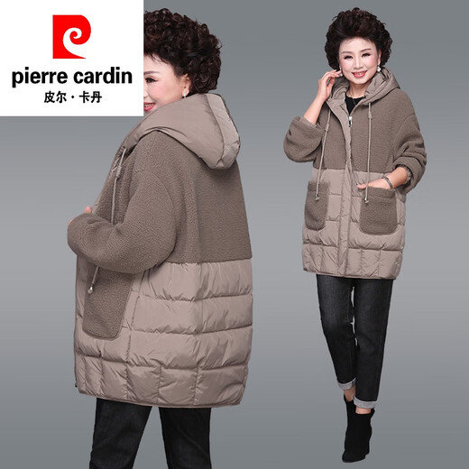 Piercardin Winter-Down-Baumwolljacke für Frauen mittleren Alters und ältere Frauen plus Fett plus Größe mittlerer Alters Mutter Herbst und Winterjacke mit mittlerer Watte mit der Mitte der Länge von Watte 9923 Pink + Schwarzer Pullover M (115jin [Jin gleich 0,5 kg] oder weniger)