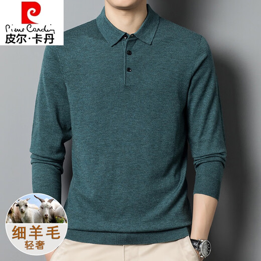 皮尔卡丹（pierre cardin）春秋季羊毛衬衫男士翻领衬衫纯羊毛衬衫打底衫爸爸衣服 花驼 M