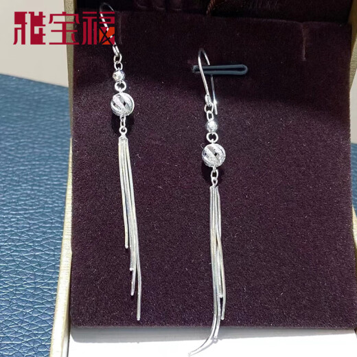 Yabaofu Pt950 platinum earrings platinum earrings earrings earrings earrings female tassel small hydrangea ball [customized] about 3.0-3.2g length 70mm