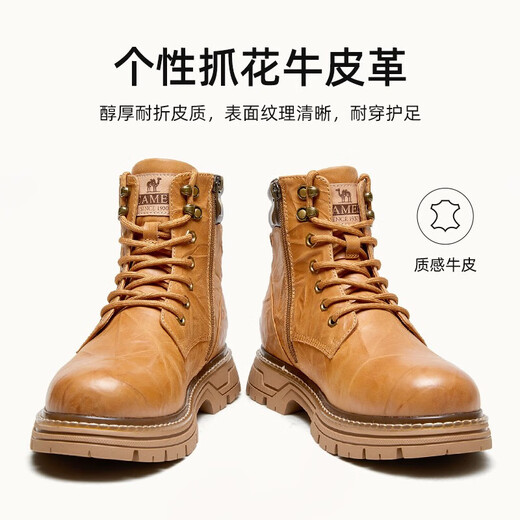 Kamel (Kamel) Martin Boots Herrenschuhe, dick gestärkte Arbeitsstiefel, High-Top-Freizeitschuhe im britischen Stil im Freien, G13W076028 Schwarz, Inner Lilac 42