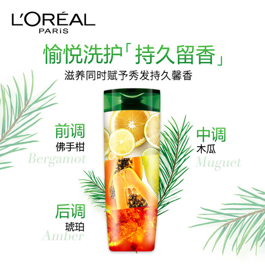 
L'Oreal Tea Tree Plant Extract Shampoo Oil Control Anti-dandruff Soothing Shampoo 700ml (Men, Women, Silicone Oil-free)
