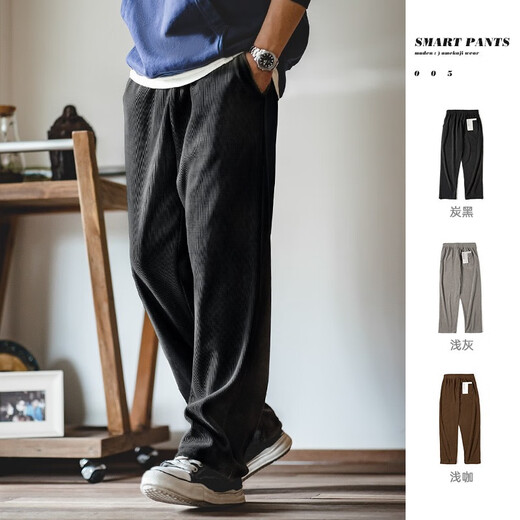 Madden Workwear Chenille Draped Smart Pants American Barn Style Straight Casual Pants Imitation Corduroy Legged Long Pants Men Black L