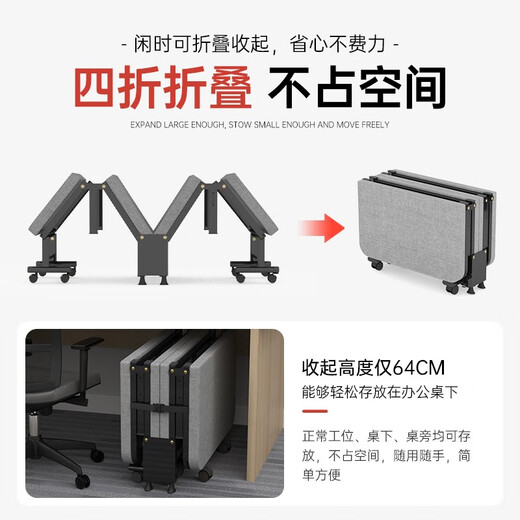O'Keeffe folding bed lunch break single bed office nap bed 40% off sponge bed hospital escort bed wooden bed 80cm
