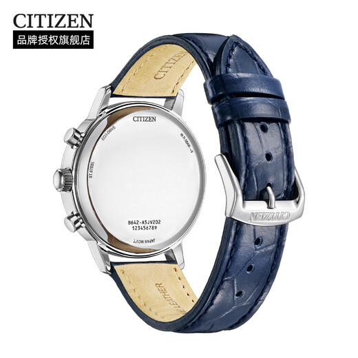 CITIZEN watch Eco-Drive men's leather strap small blue needle fashion trend watch New Year gift CA7069-16A