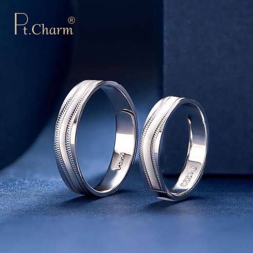 Pt.Charm Valentine's Day Couple's Platinum Pair of Rings PT950 Platinum Ring for a Male and Female Wedding Engagement Ring for Couples' Pair of Rings Female Rings Out of Stock Can Be Customized Inquiry Customer Service 4g