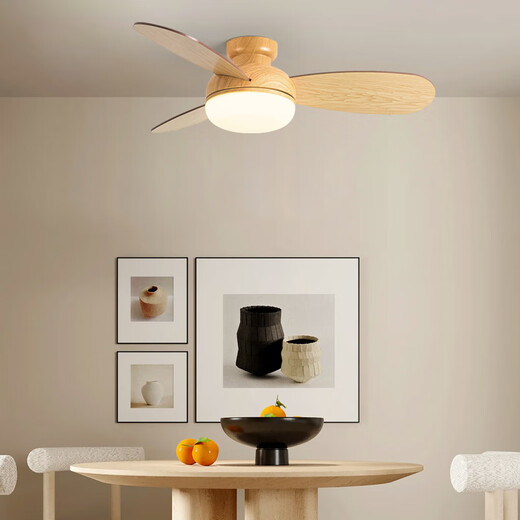 
Beacon Hui full spectrum eye protection electric fan chandelier children's room fan light 2025 new bedroom ceiling household ceiling fan light 36-inch 684A black wood leaf ceiling + light change remote control