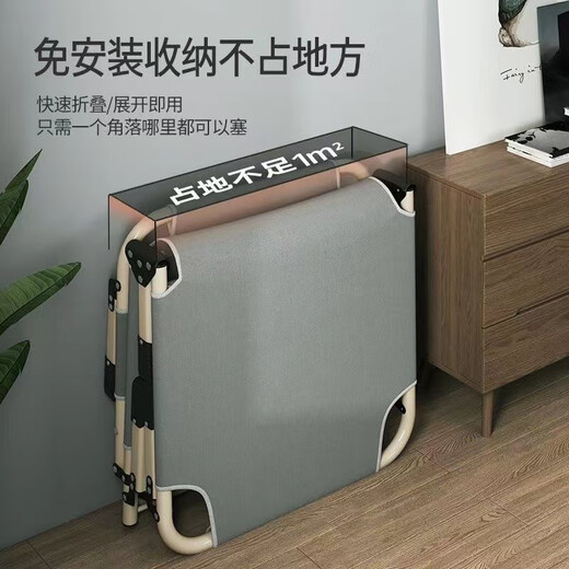 甄严选折叠床单人午休床折叠躺椅家用办公室午睡床简易行军床医院陪护床 圆管沉稳黑178*56【店长推荐】