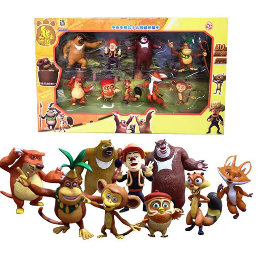 
Big Bear Two Bald Strong Doll Animal Doll Static Model Children's Simulation Toy Set 826 Set