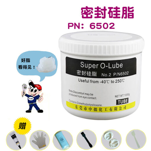 Waterproof silicone oil transparent semi-solid silicone grease high temperature and high pressure insulation sealing grease O ring lubricant 6502 10g