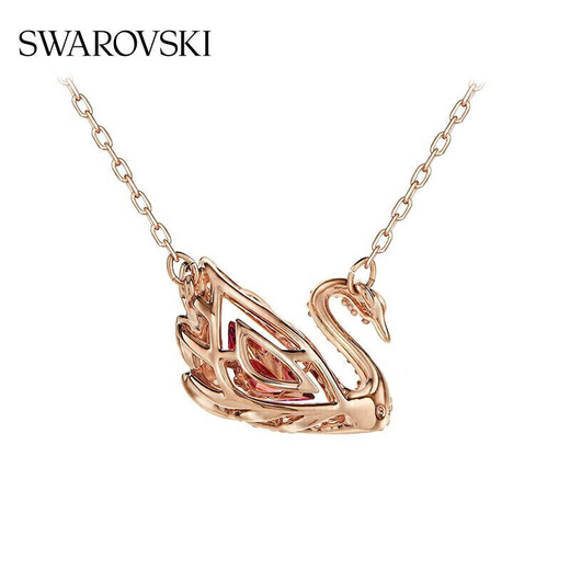 Swarovski SWAN DANCING swan necklace women's birthday gift for girlfriend 5614123