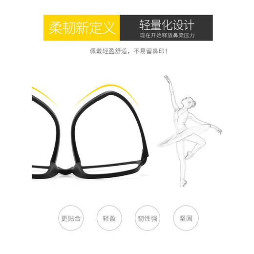 VIERUODIS老花镜男远近两用男女款高清自动调节度数防蓝光智能变焦变色老光 看远看近+150度变灰色黑紫框