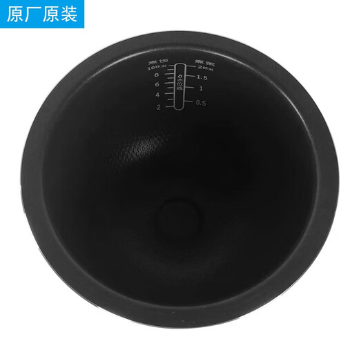 苏泊尔电饭煲内胆CFXB50FC835-75火旋风球釜电饭锅5L升不粘锅内锅 CFXB50FC838-75内胆