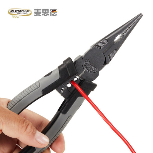 MASTERPROOF needle-nose pliers, multi-functional wire stripping pliers, electrician pliers, industrial-grade wire cutting, stripping and peeling needle-nose pliers 8 inches